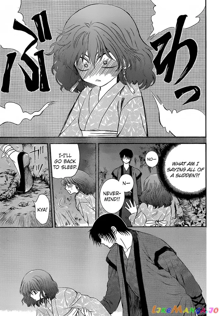 Yona of the Dawn Chapter 123 image 04_optimized